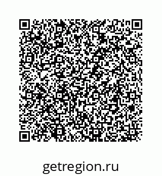 78473193275