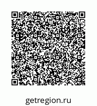 78473193459