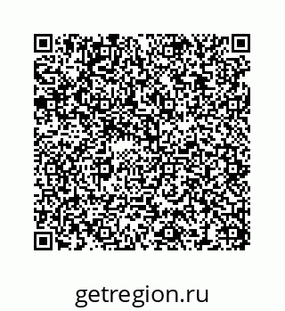 78473193483