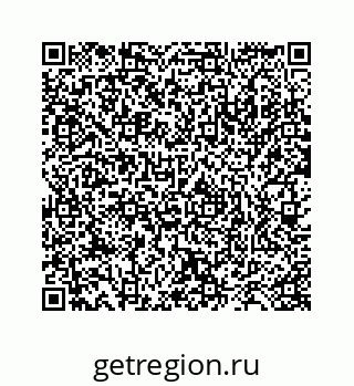 78473193485