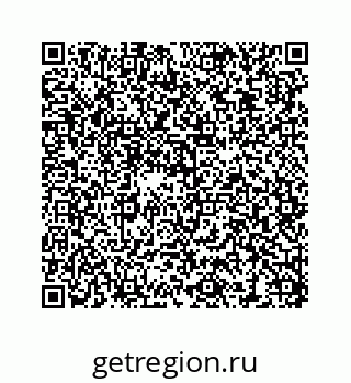 78473193650