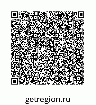 78473193651
