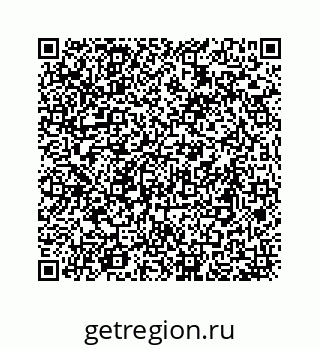78473193679