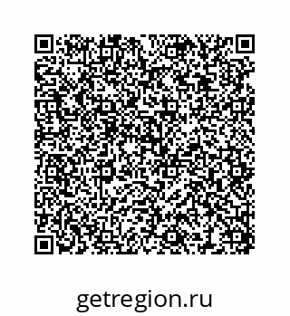78473193700