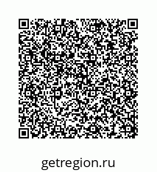 78473193730