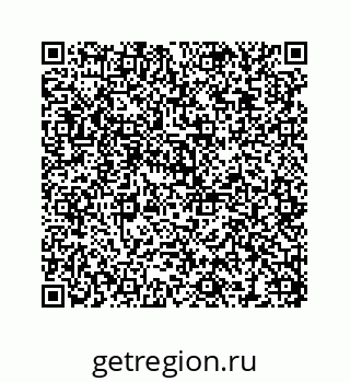 78473193739