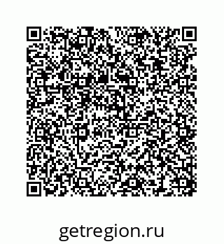 78473193747