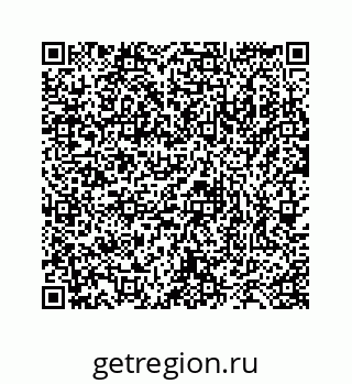 78473193753