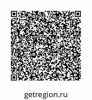 78473193780