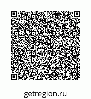 78473193790