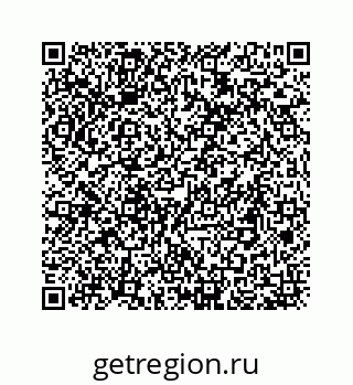 78473193869