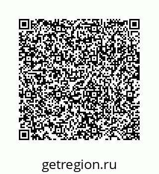 78473193872