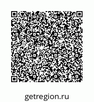 78473193873