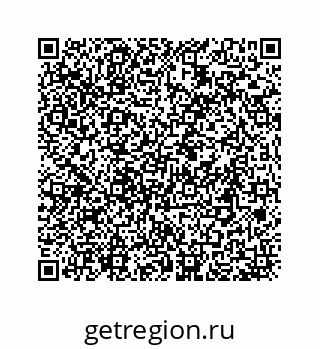 78473193894