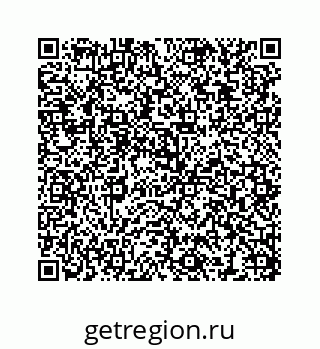 78473193900