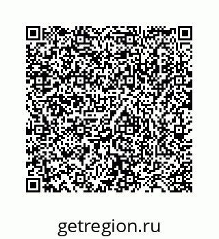 78473193945