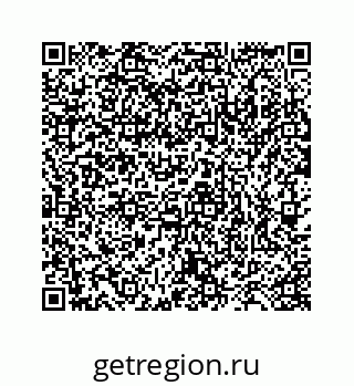 78473193963