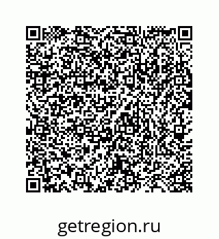 78473193971