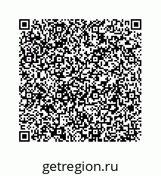 78473193973
