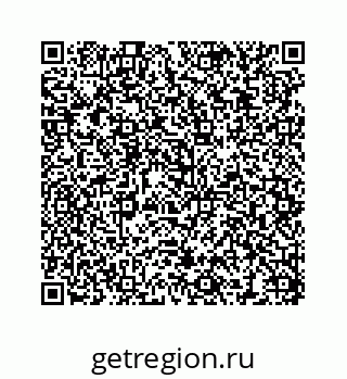 78473197200