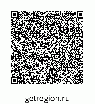 78473197214