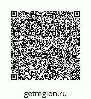 78473197254