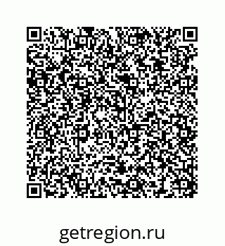 78473197381