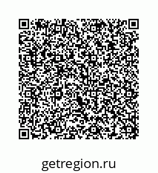 78473198259