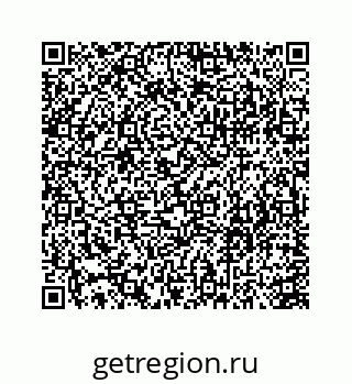 78473297120