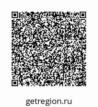 78473297138