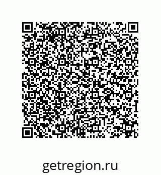 78473391300