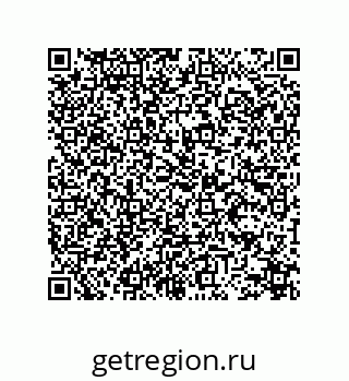 78473391873