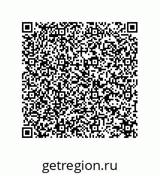 78473391920