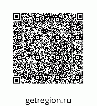 78473391945