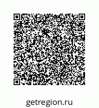 78473392012