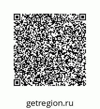 78473392138