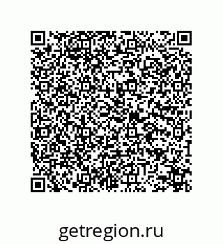 78473392300