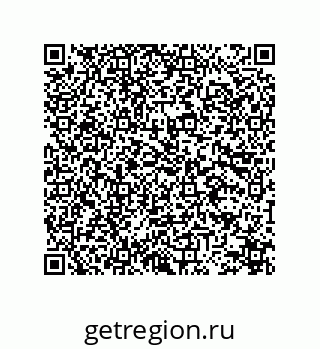 78473392450