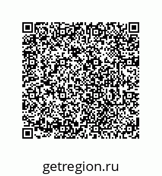 78473392512