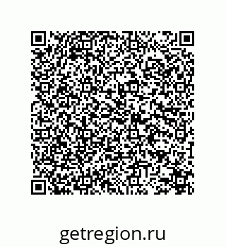 78473392561