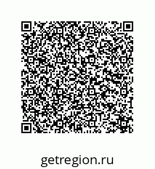 78473392619