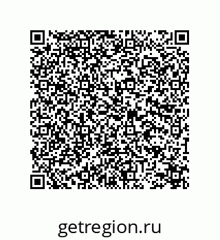 78473392620