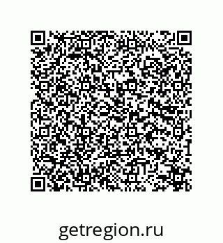 78473392632