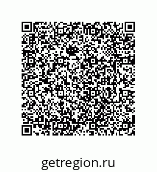 78473392649