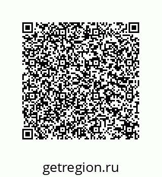 78473392696