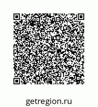 78473392873