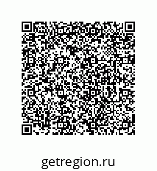78473392910