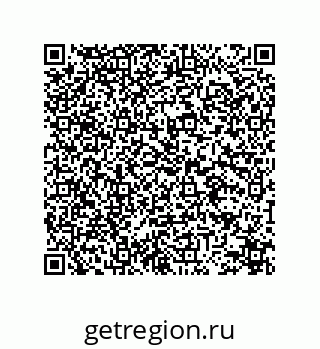 78473392945