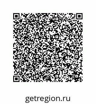 78473392969
