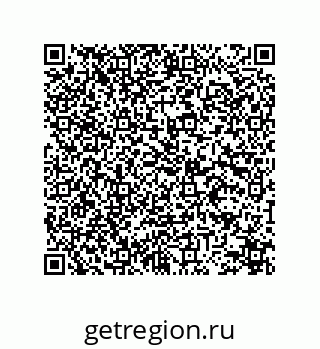 78473392971